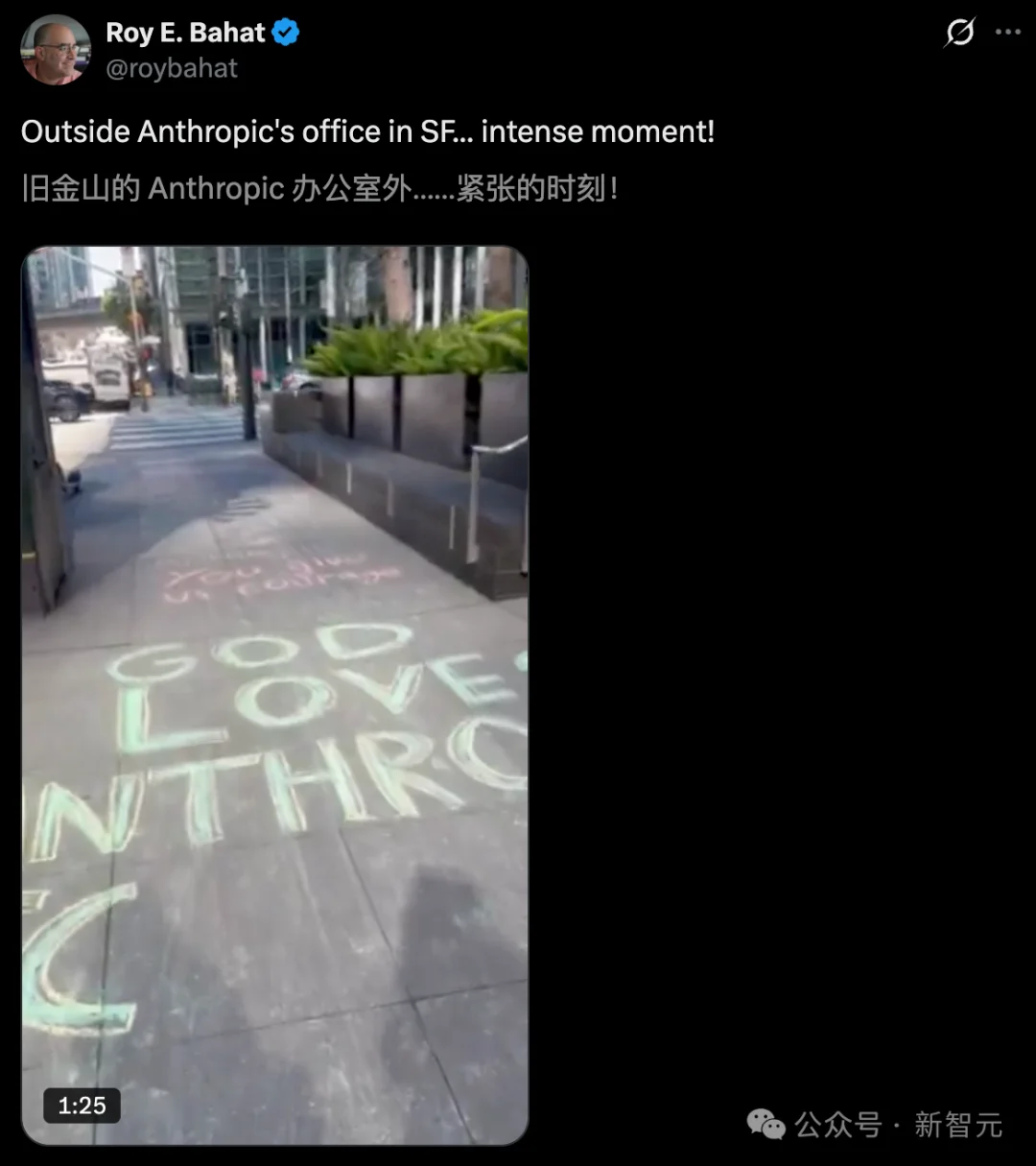 Claude被特朗普封杀24小时登顶App Store,CEO含泪首发声!