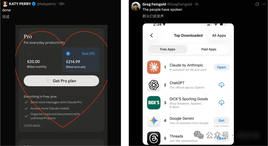 Claude被特朗普封杀24小时登顶App Store,CEO含泪首发声!