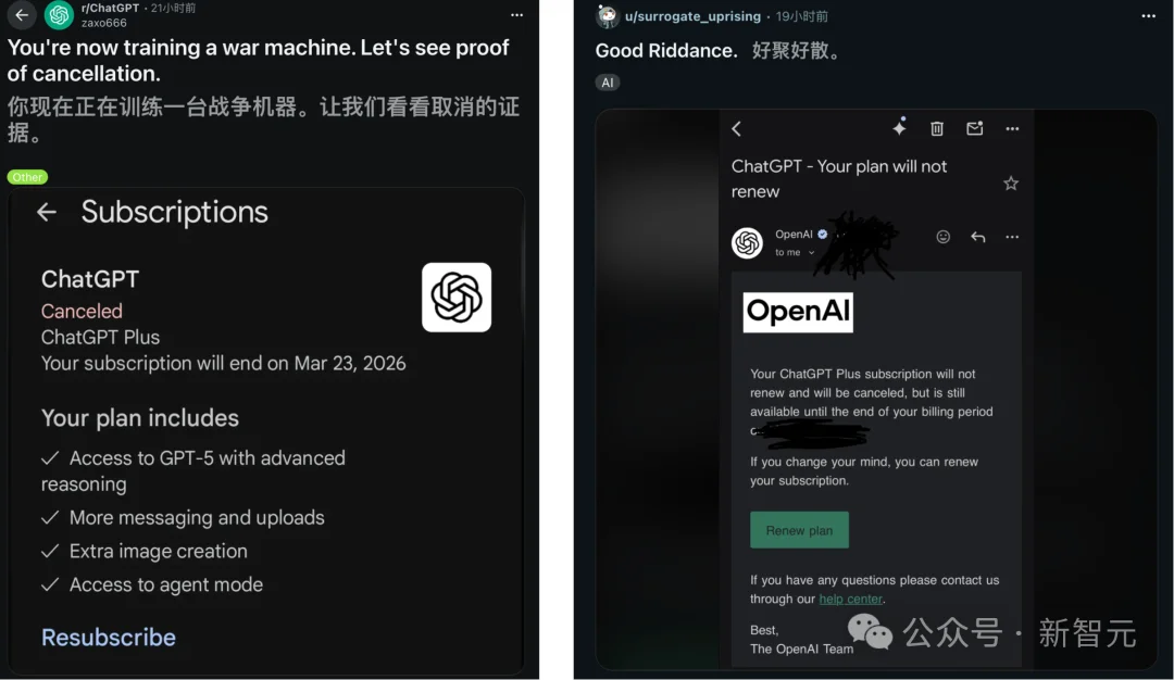 Claude被特朗普封杀24小时登顶App Store,CEO含泪首发声!