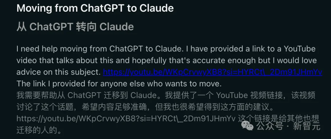 Claude被特朗普封杀24小时登顶App Store,CEO含泪首发声!