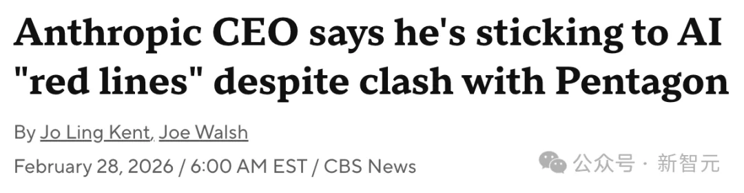 Claude被特朗普封杀24小时登顶App Store,CEO含泪首发声!