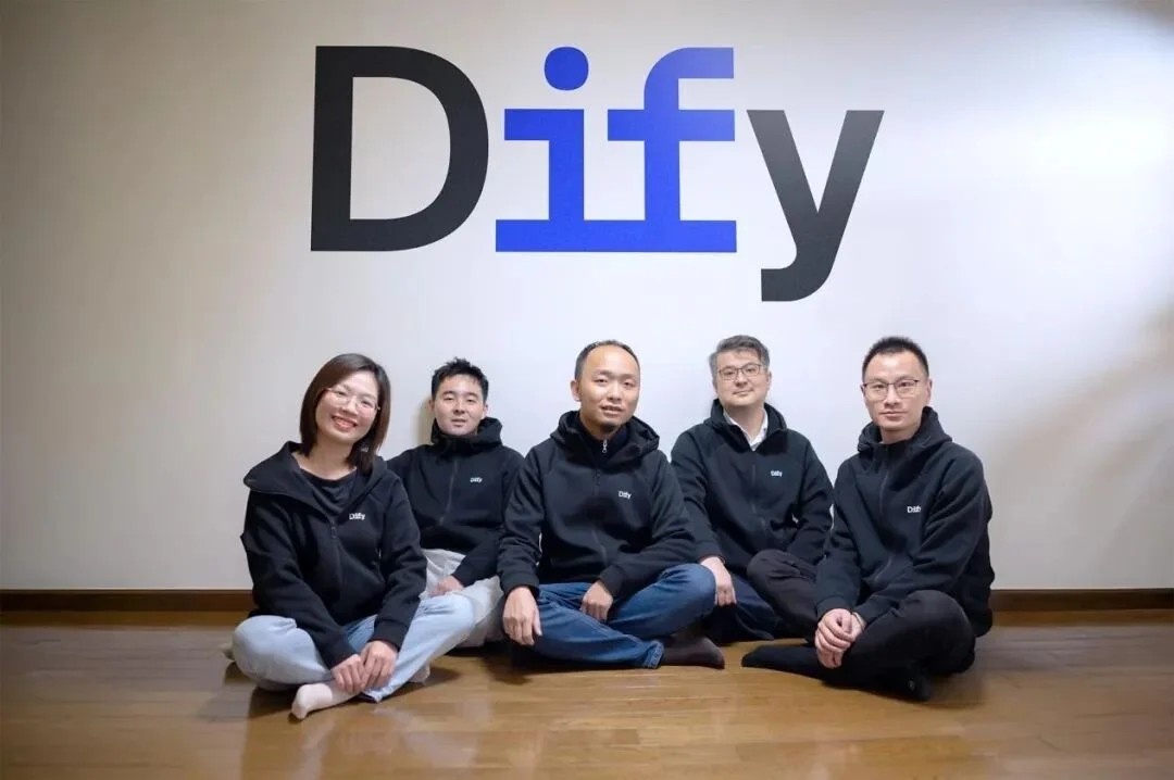 Dify 完成 3000 万美元融资：我们相信，下一代组织将由人与 Agent 共同构建