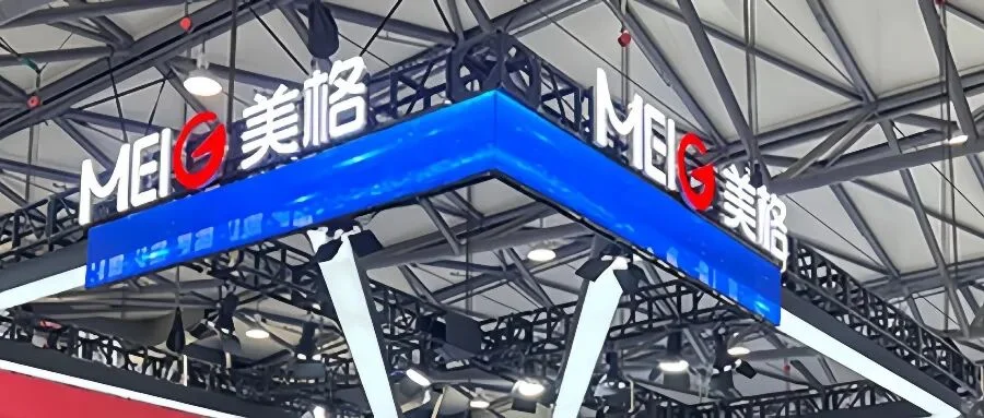 刚刚，全球最大高算力智能模组商港股上市！年入近30亿