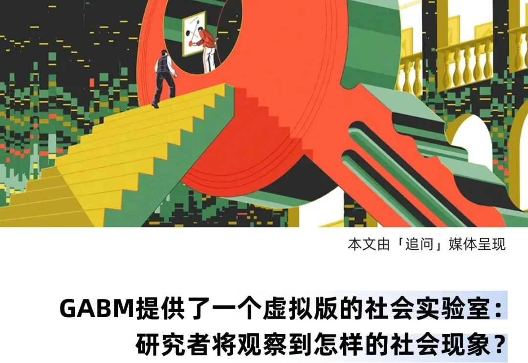 万字追问：给AI写提示词，怎么写出了一股“中国式家长”的味儿？