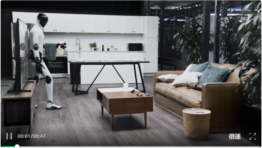 机器人全程自主收拾客厅！390亿美元估值机器人端到端新技能，英伟达持续加注