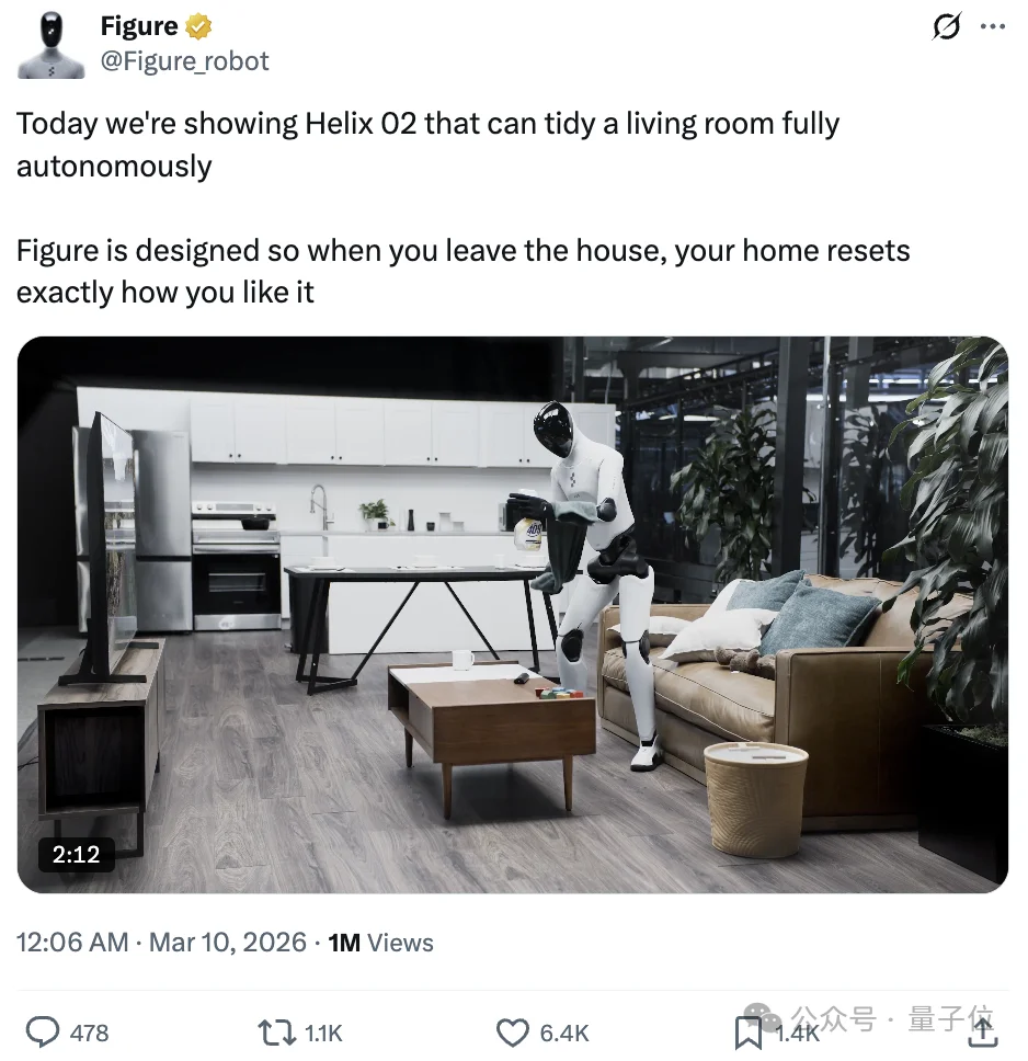 机器人全程自主收拾客厅！390亿美元估值机器人端到端新技能，英伟达持续加注