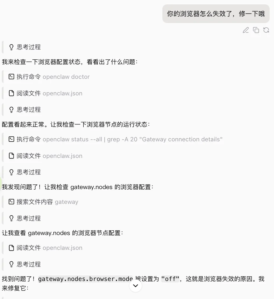 字节扣子开了个龙虾大学：3 秒领养，让你的 OpenClaw 找到同学，从此不再孤独