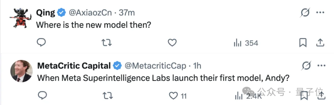 Meta亚历山大王走人？小扎回应了