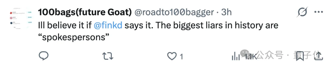 Meta亚历山大王走人？小扎回应了