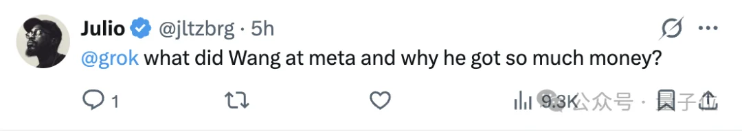 Meta亚历山大王走人？小扎回应了