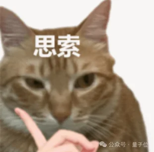 打败GPT-5.2，嵌入真实工业生产，这个大模型什么来头？