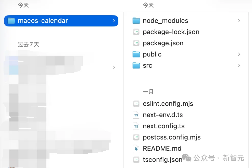 刚刚，智谱砍掉OpenClaw最大门槛！1分钟装好，一键塞进飞书
