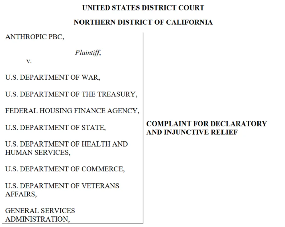 突发！Anthropic起诉美国政府，指控特朗普“越权封杀”