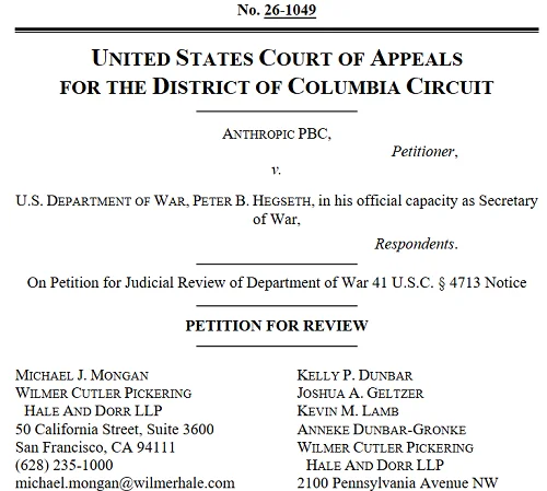 突发！Anthropic起诉美国政府，指控特朗普“越权封杀”