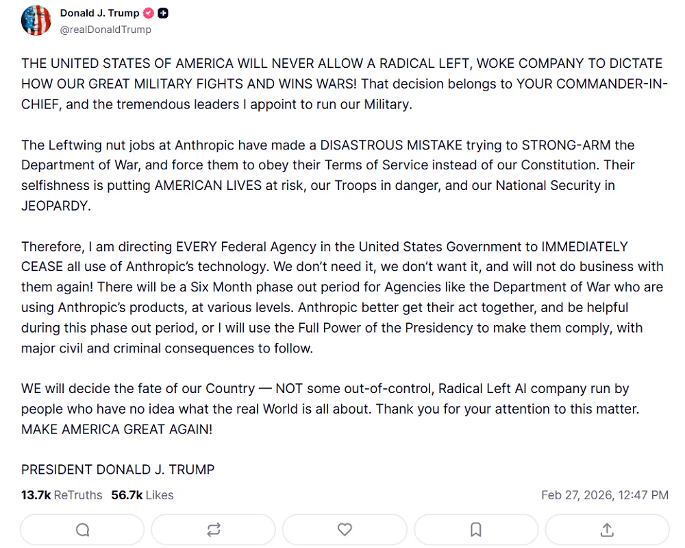 突发！Anthropic起诉美国政府，指控特朗普“越权封杀”