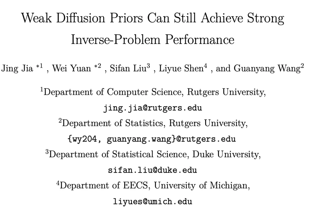 反直觉！扩散模型「跨界」复原: 只用卧室模型，竟能复原人脸