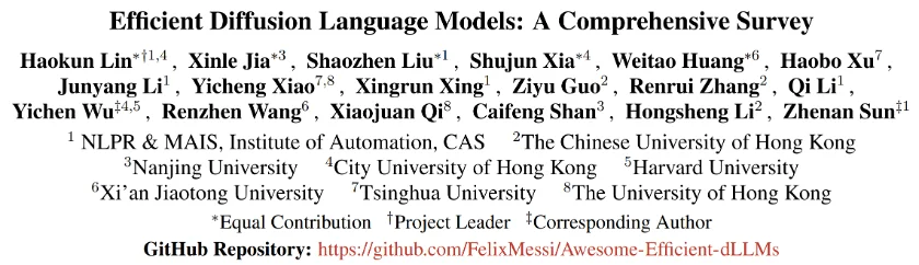 从训练到推理的「瘦身」演进：首篇高效扩散语言模型（dLLM）深度综述