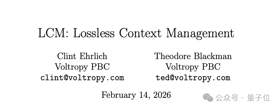 龙虾最大痛点被官方插件升级！对话永不忘记，GPT和Gemini最强模型都可接入