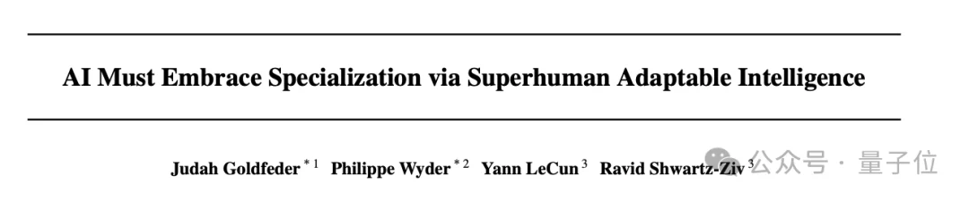 LeCun团队新论文：模仿人类智能搞AI，照猫画虎死胡同
