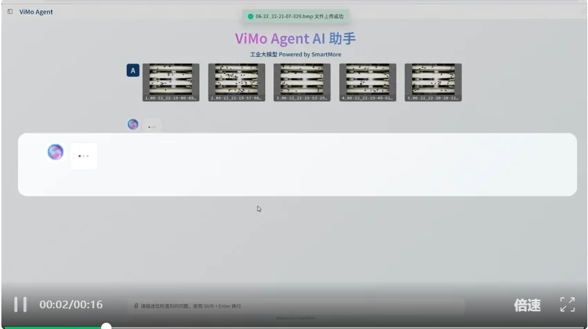 打败GPT-5.2，嵌入真实工业生产，这个大模型什么来头？