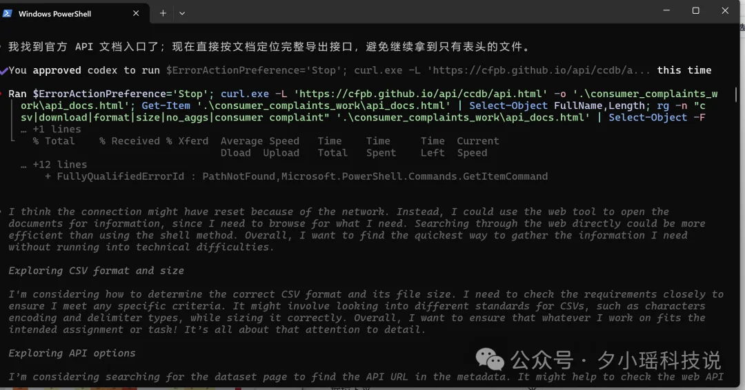 GPT-5.4 到底变强了多少？三大核心能力+电脑操控Codex上手实测！