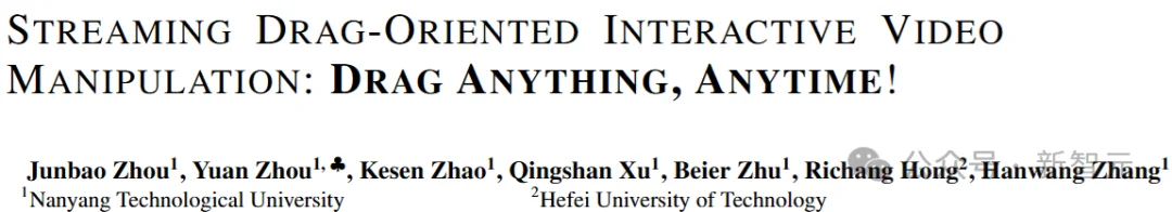 拖拽视频编辑进入流式时代！任意时刻、任意内容，实时修改 | ICLR'26
