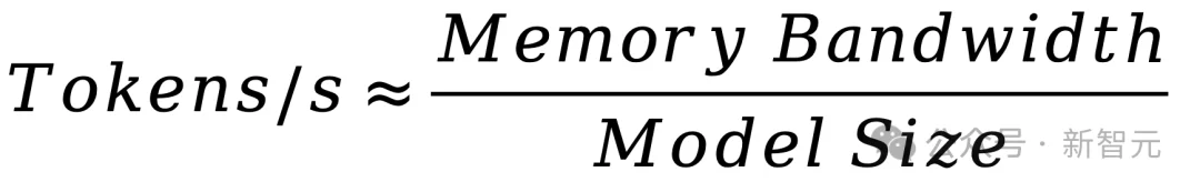 截击英伟达！OpenClaw狂吞Token，北大系芯片黑马剑指2000 Tokens/s