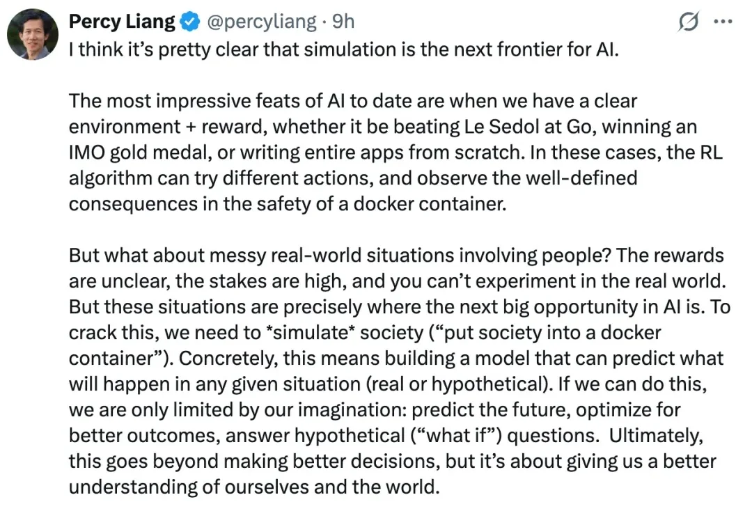 AI下一前沿是模拟社会！「斯坦福AI小镇」创业后，西部世界雏形初现