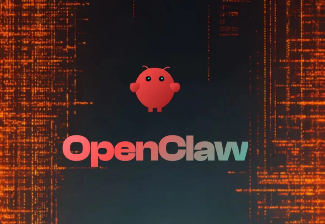 「养龙虾」翻车实录：D盘没了、账号废了、余额清空了……