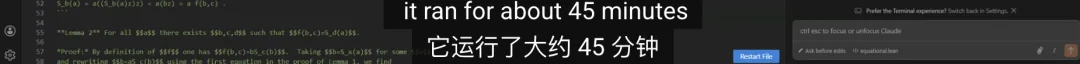 陶哲轩亲测Claude跑崩电脑，全靠这份保姆级指令清单翻盘