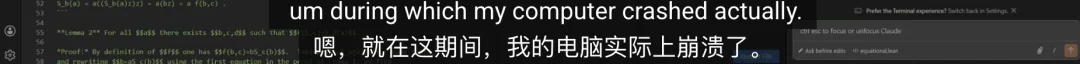 陶哲轩亲测Claude跑崩电脑，全靠这份保姆级指令清单翻盘