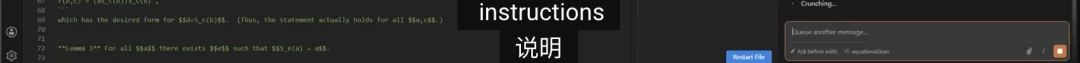 陶哲轩亲测Claude跑崩电脑，全靠这份保姆级指令清单翻盘