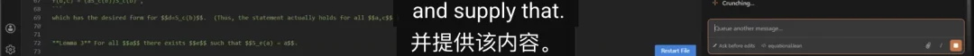 陶哲轩亲测Claude跑崩电脑，全靠这份保姆级指令清单翻盘