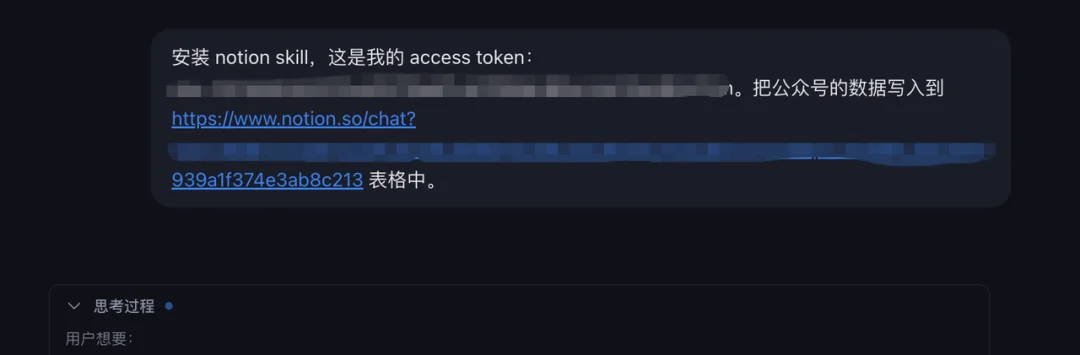 我用国产的 OpenClaw，搞定了小红书的运营。