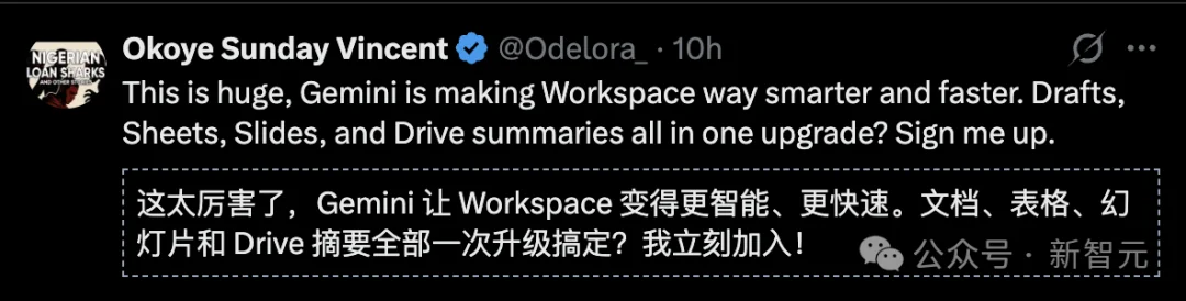 谷歌Gemini杀入全家桶，血洗微软Office！颠覆全球3亿打工人