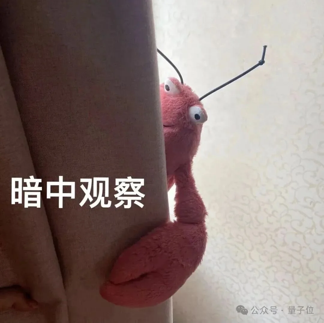 养虾人狂吃国产模型！4.19万亿Token调用量激增34.9%超越美国