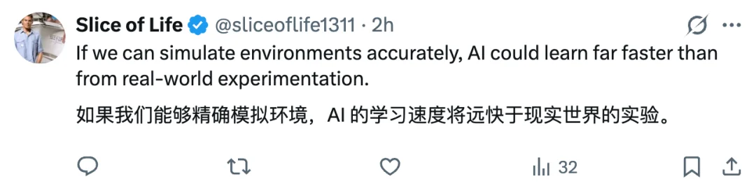 AI下一前沿是模拟社会！「斯坦福AI小镇」创业后，西部世界雏形初现