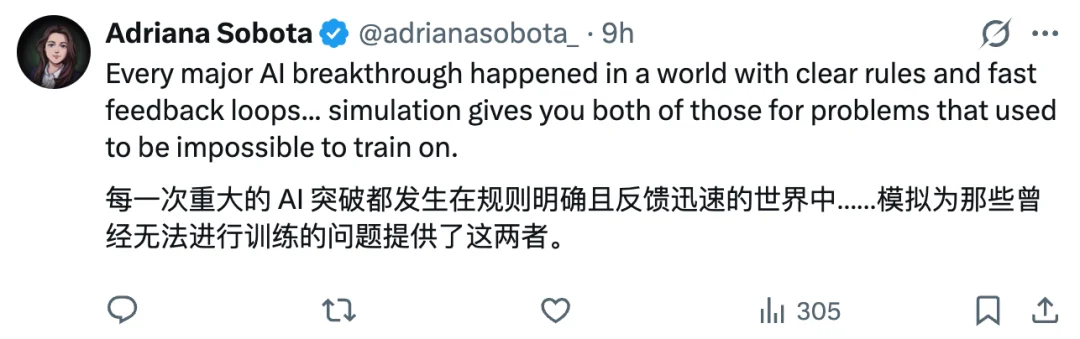 AI下一前沿是模拟社会！「斯坦福AI小镇」创业后，西部世界雏形初现