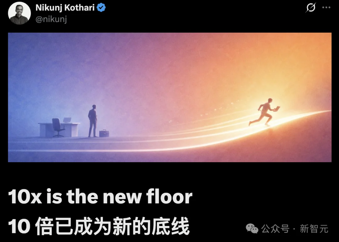 「10倍工程师」神话破灭？代码免费，懂品味才值钱