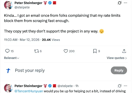 龙虾创始人公开回应腾讯skillhub 抄袭：帮帮忙