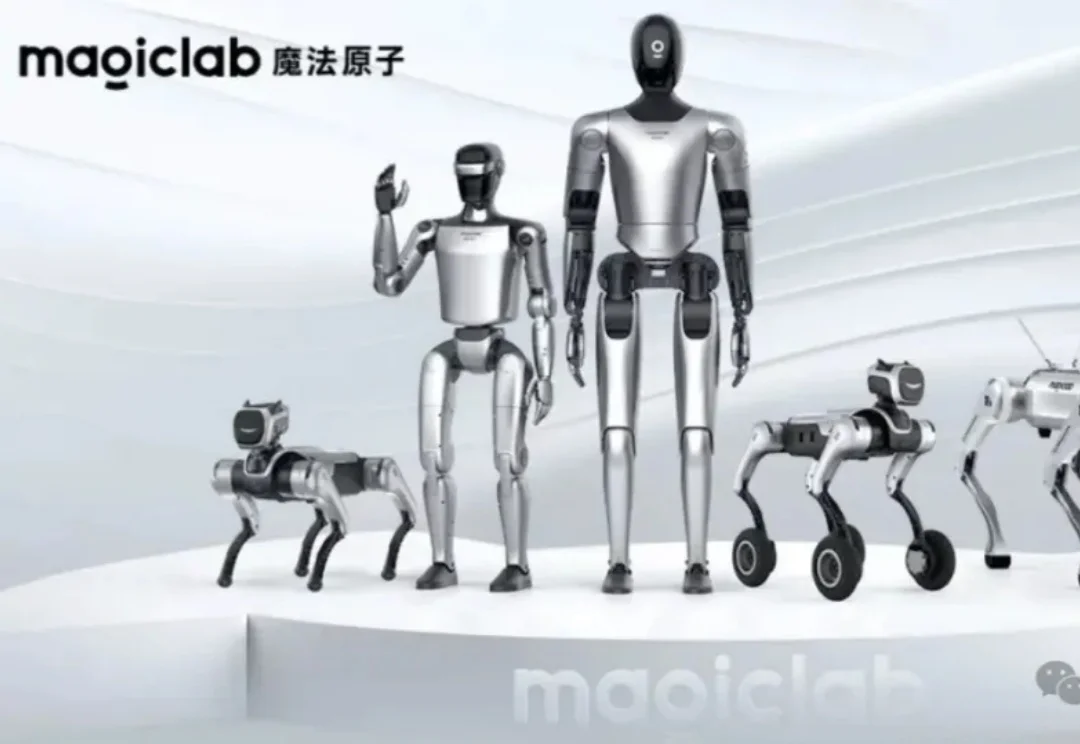 魔法原子，105亿瞄准具身智能终局