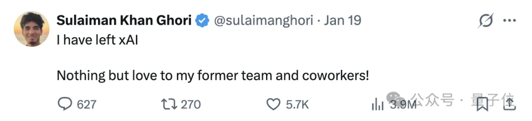 马斯克官宣数字AI员工！世界首富也来养龙虾，测试阶段员工把它当真人