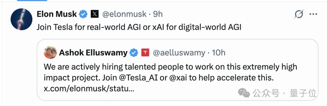 马斯克官宣数字AI员工！世界首富也来养龙虾，测试阶段员工把它当真人