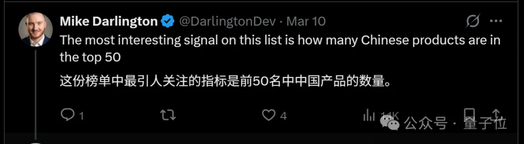 ChatGPT和Claude争了个寂寞！用户重叠仅11%，中国应用霸榜移动端