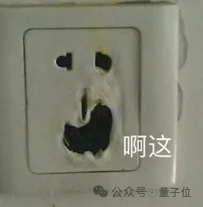 ChatGPT和Claude争了个寂寞！用户重叠仅11%，中国应用霸榜移动端