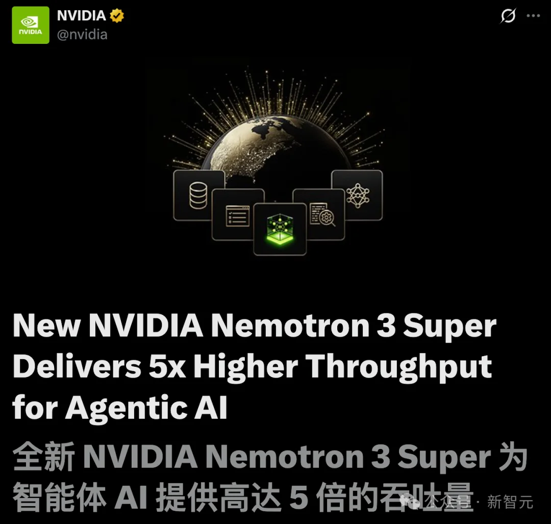 老黄杀入OpenClaw战场！最强开源「龙虾」模型直逼Opus 4.6