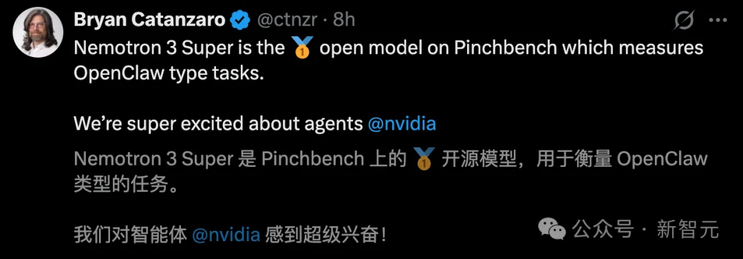 老黄杀入OpenClaw战场！最强开源「龙虾」模型直逼Opus 4.6