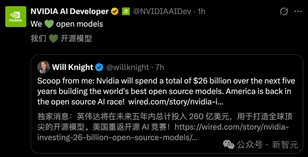老黄杀入OpenClaw战场！最强开源「龙虾」模型直逼Opus 4.6