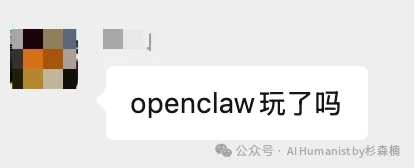 万字保姆级部署 OpenClaw 教程，一文盘点目前市场 3 种主流部署方式