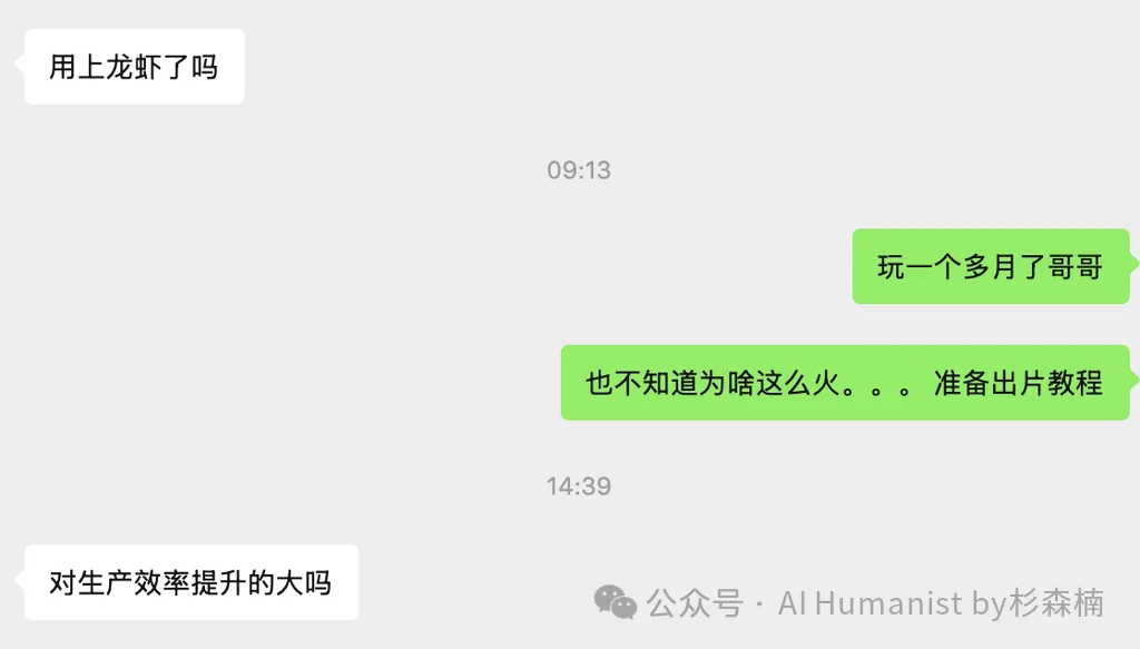 万字保姆级部署 OpenClaw 教程，一文盘点目前市场 3 种主流部署方式